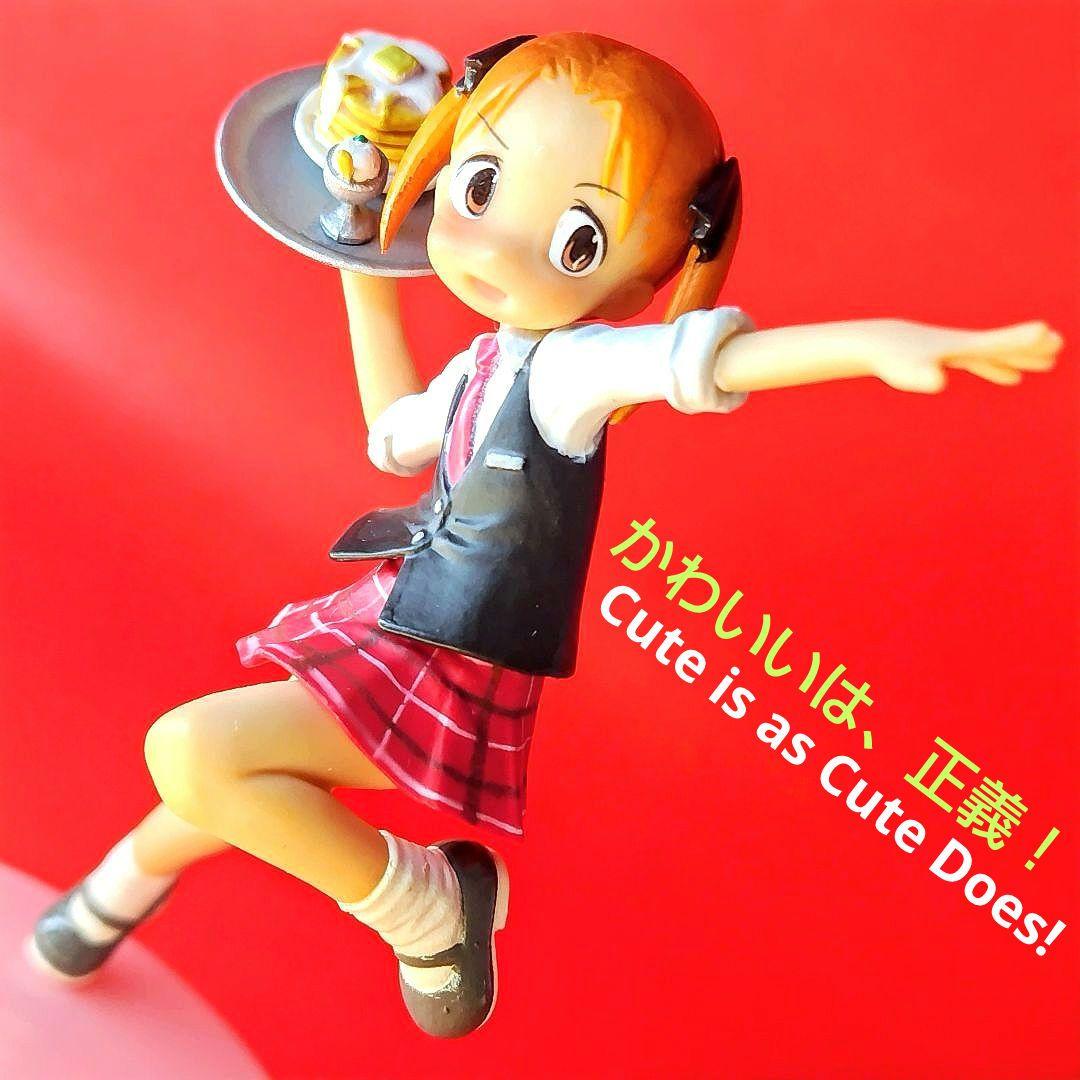 美少女フィギュア 苺ましまろ ソリッドワークスコレクション松岡