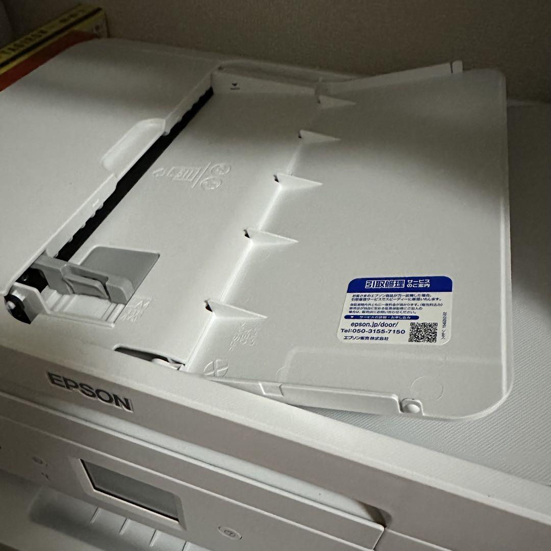 ☢ EPSON