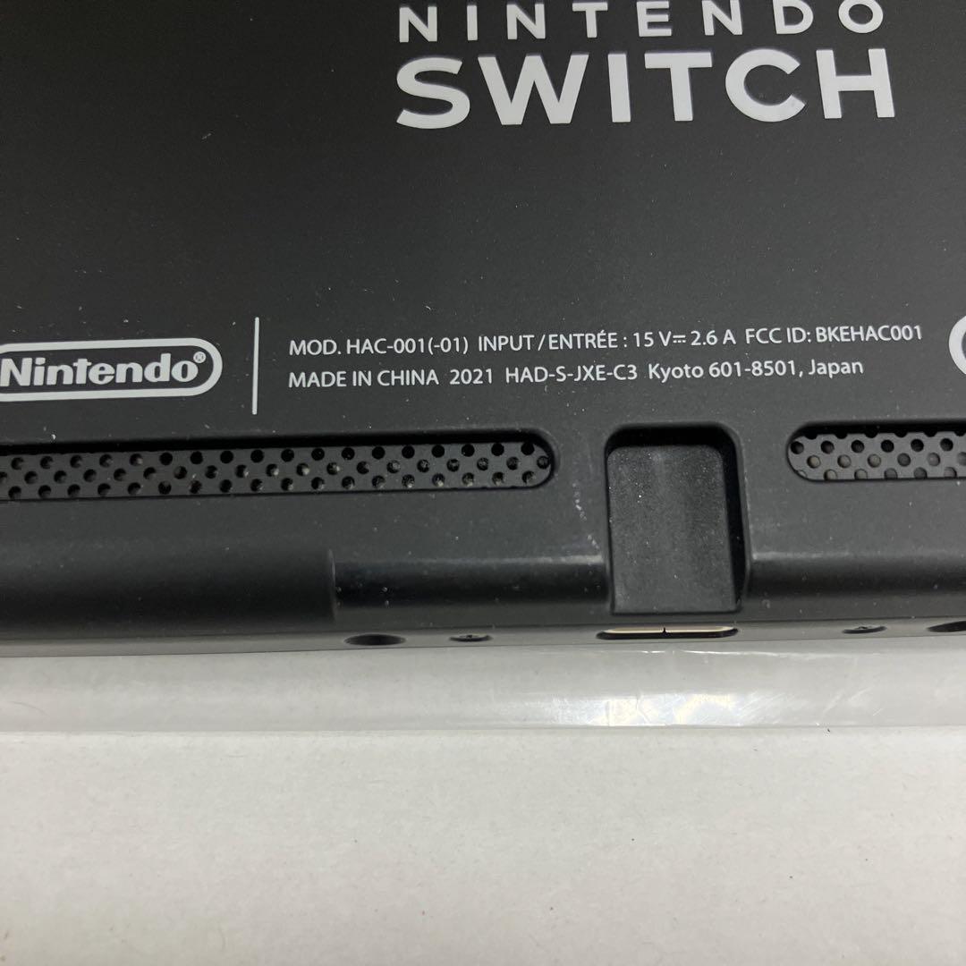 GE6106 ニンテンドー スイッチ Switch 本体 ネオン