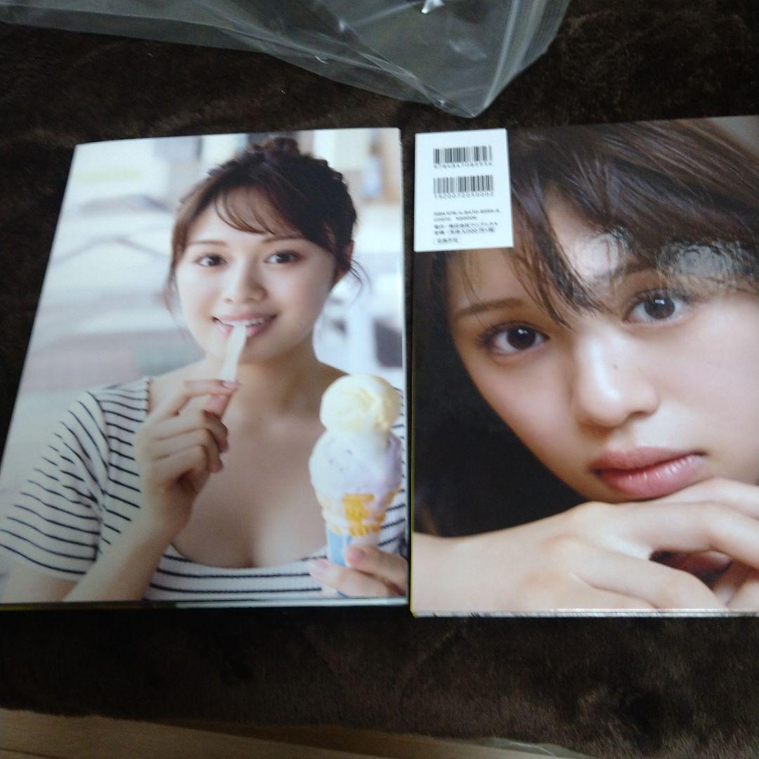 絵森彩 写真集 『 生彩 』 ( DVD付 限定版 ) - メルカリ