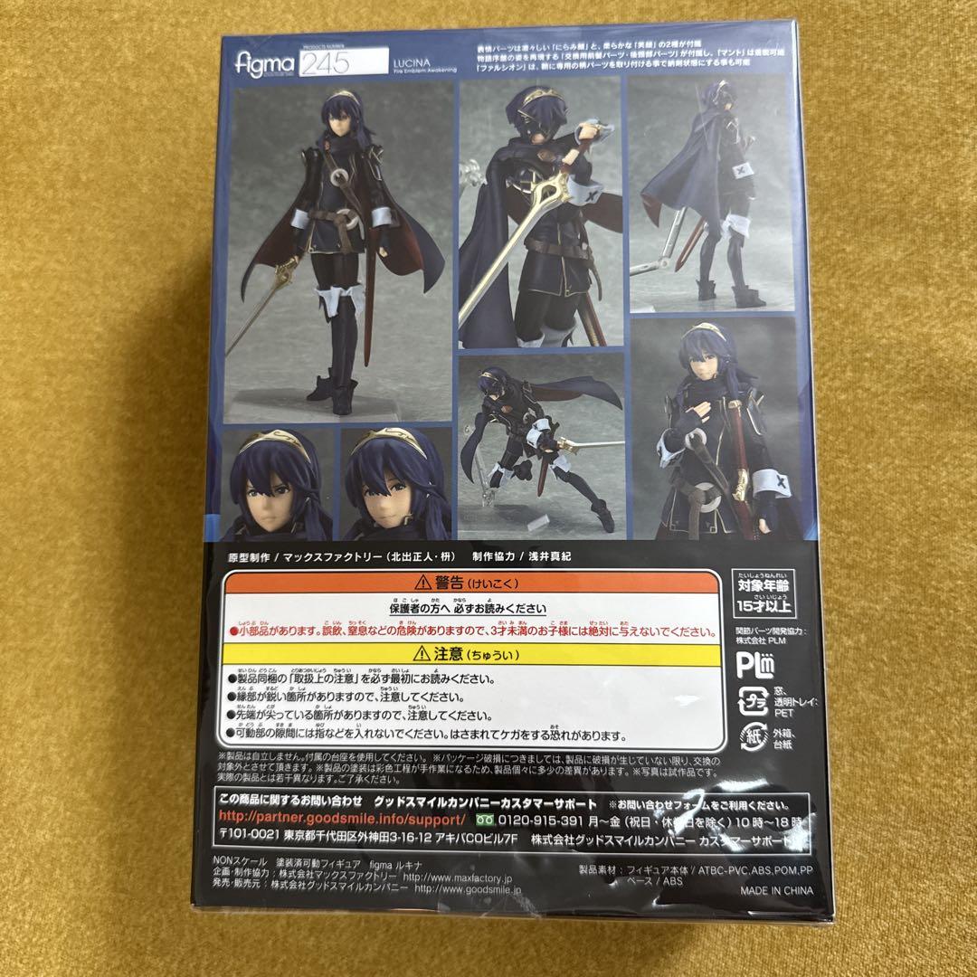 ☪ figma