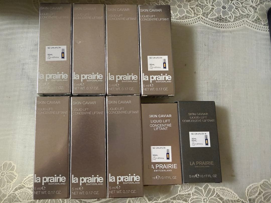 ラ プレリーSCリキッドリフト美容液 9個セットLa Prairie