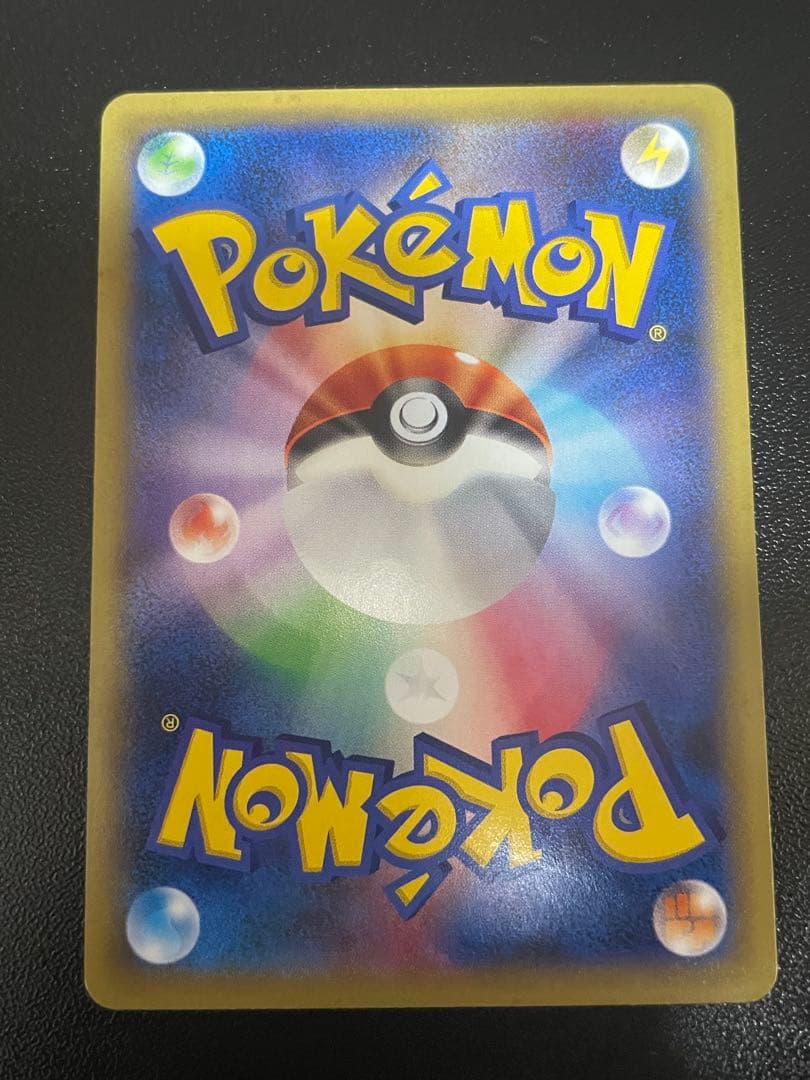 MゲンガーEX：白いメガゲンガーキャンペーン PROMO XYシリーズプロモ