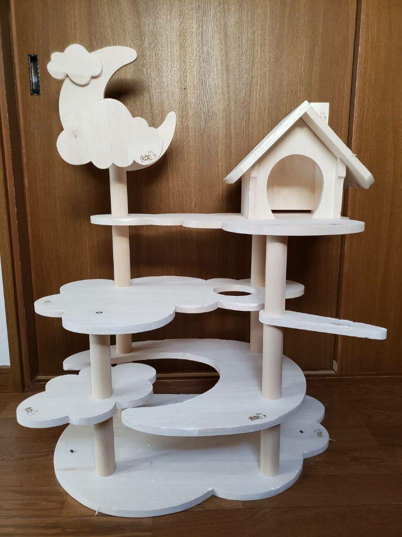 ☆チンチラタワー(メルヘンくもDX)☆部屋んぽグッズ/ルームアクセサリー - 小動物用品