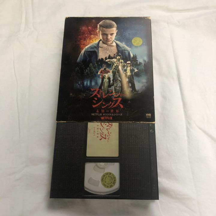 偉大な 蔦屋限定「ストレンジャー・シングスSeason1」限定版DVD&Blu-ray TVドラマ