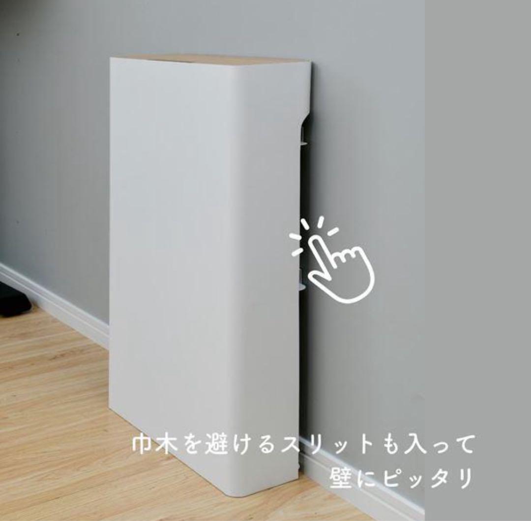 YAMAZEN 配線収納 ルーターボックス ケーブルボックス 完成品 スチール nrcg.lt