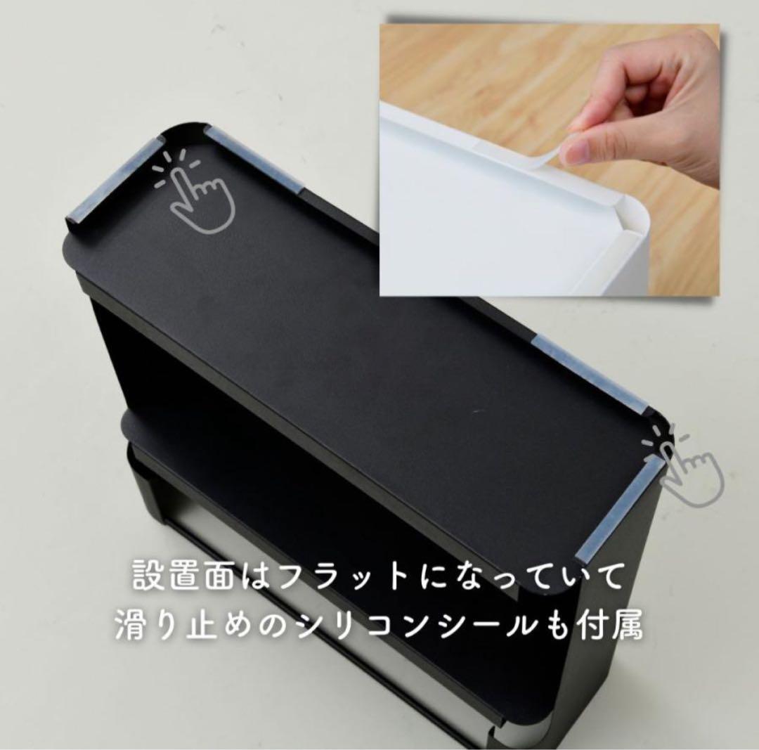 YAMAZEN 配線収納 ルーターボックス ケーブルボックス 完成品 スチール nrcg.lt
