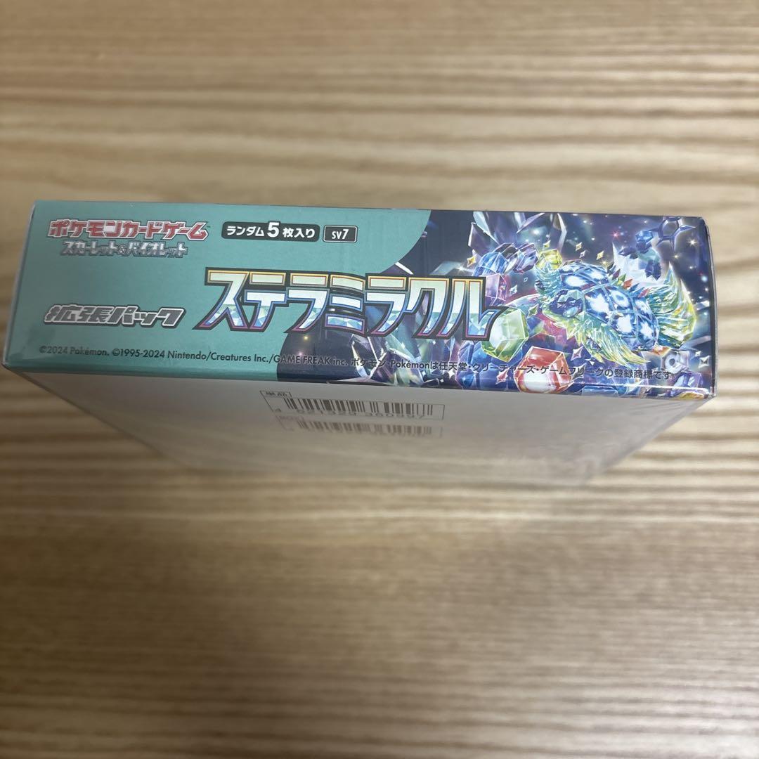 ポケモンカードゲーム ステラミラクル BOX ポケカ シュリンク