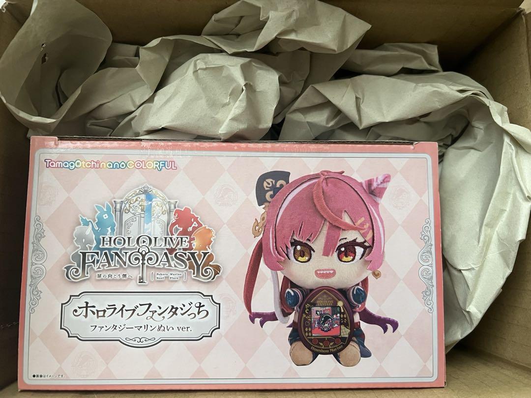 たまごっち ホロライブ ファンタジっち ファンタジーマリンぬいver 宝鐘マリン