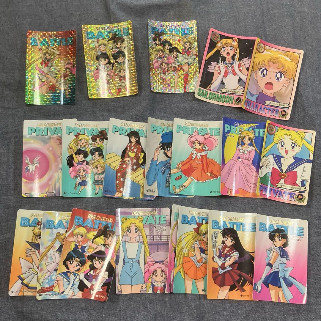 セーラームーン　カード　アマダ等
