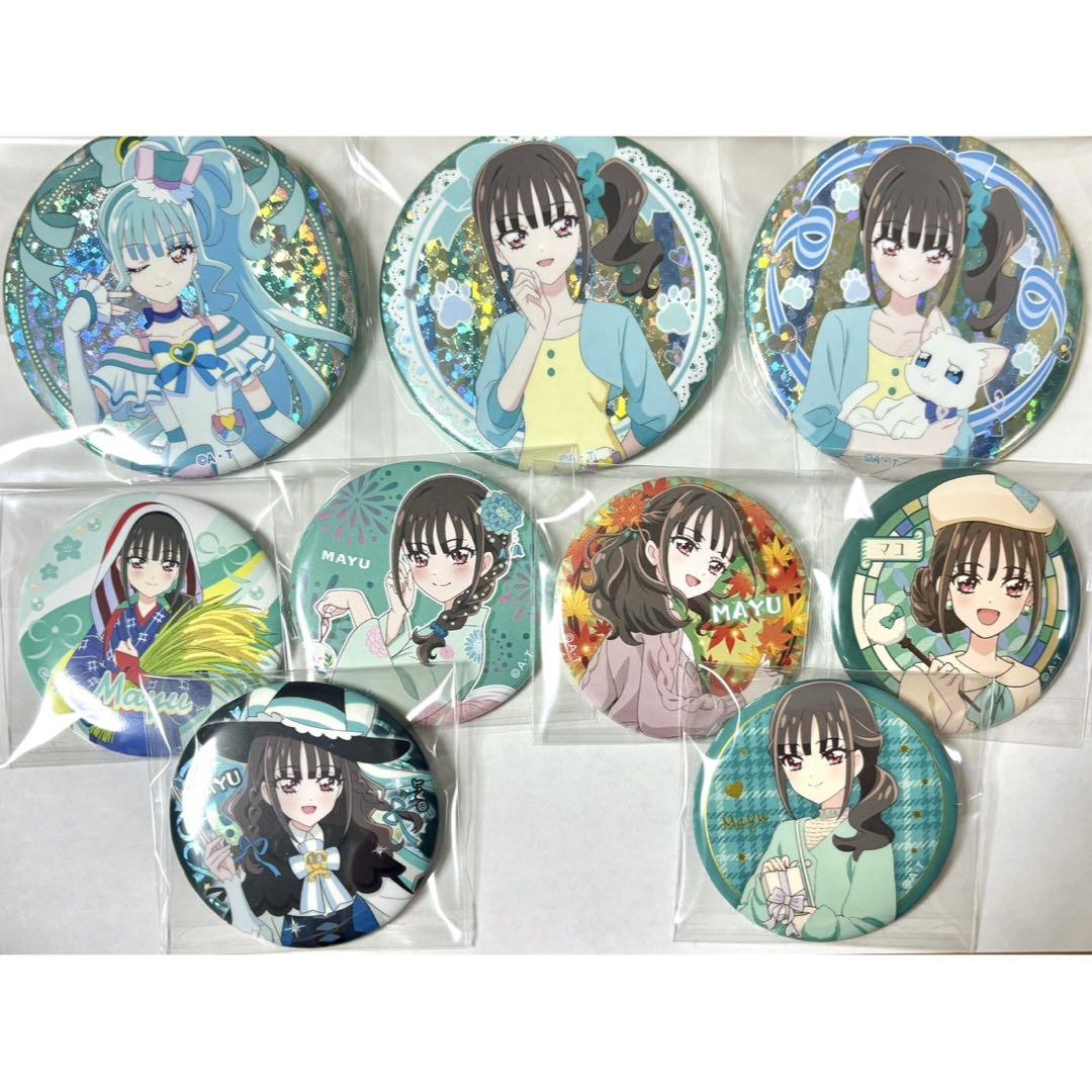 プリキュア 猫屋敷 まゆ キュアリリアン ドリームステージ アクキー 缶バッジ 新品 夏めくわんだふる まゆ 缶バッジ プリキュア プリティ