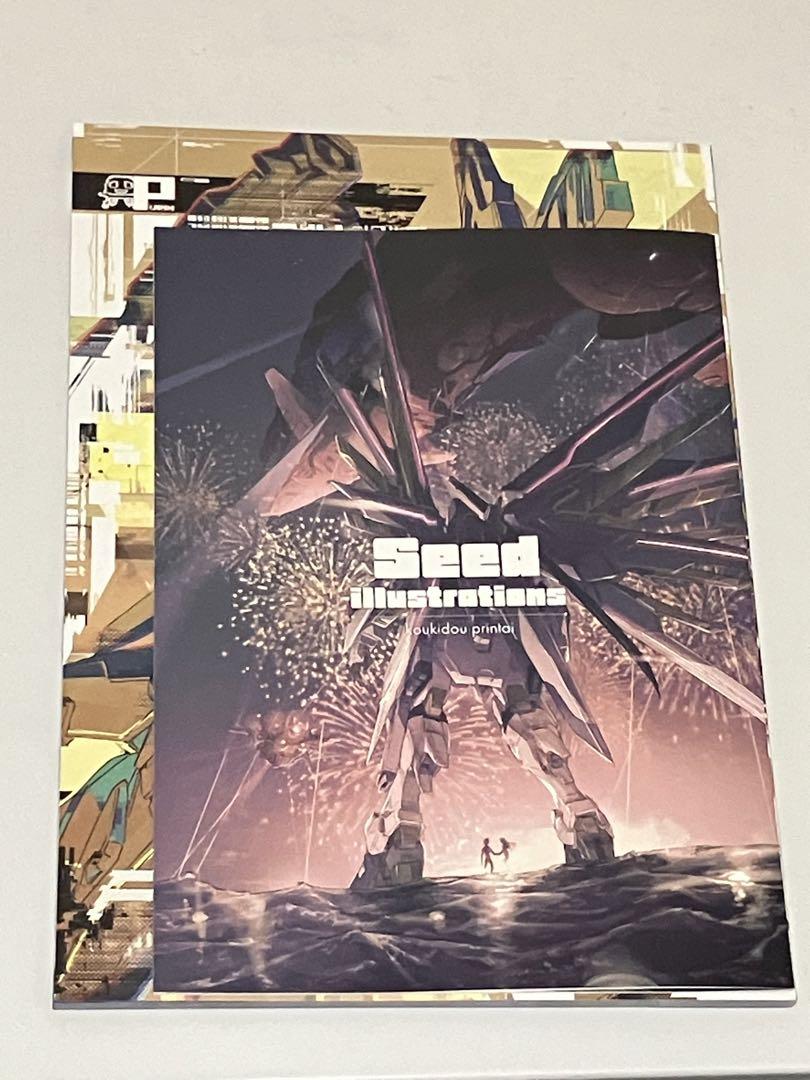 C104 高機動プリン体 新刊「FREEDOM WORKS」+ブックレット Amazon.co.jp: C104 高機動プリン体 新刊「FREEDOM WORKS
