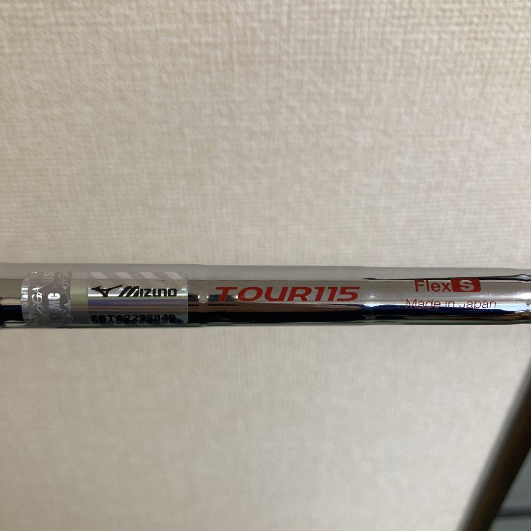 ミズノプロ223 7番単品　モーダス115