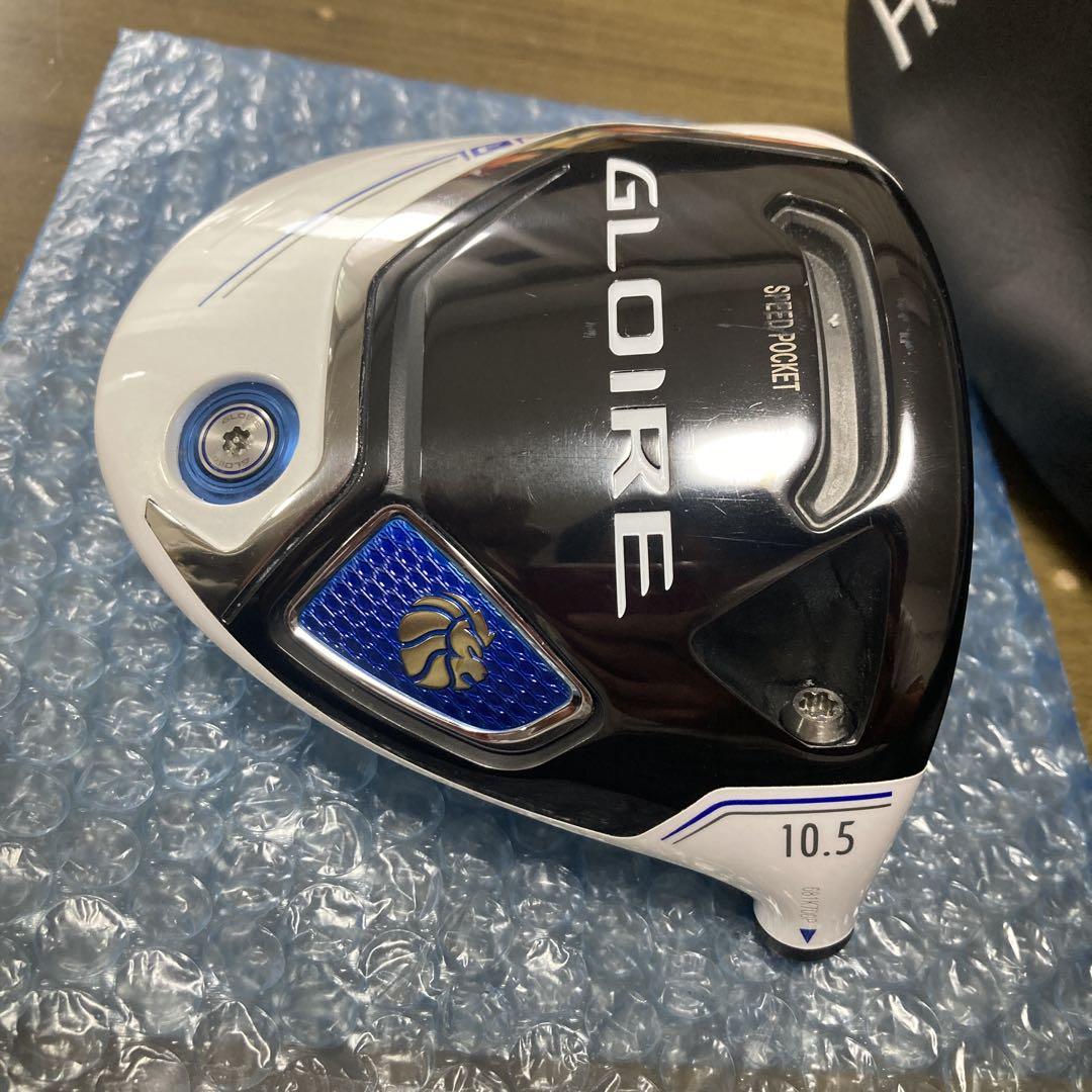 テーラーメイド グローレF2 ドライバーヘッド　10.5° 1W GLOIRE