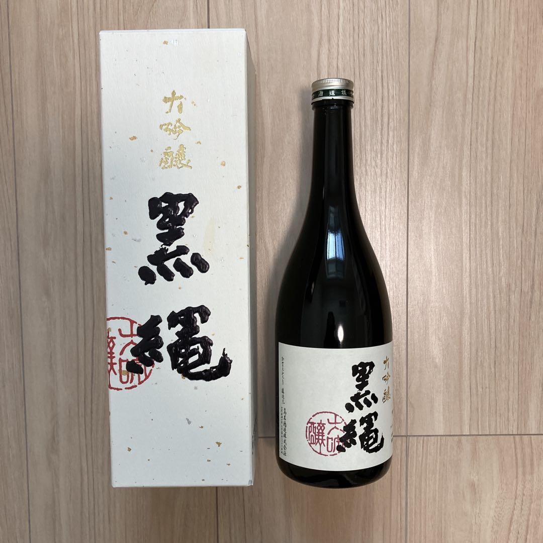 空瓶 空箱 極上諸向十四代 超特撰十四代 黒龍仁左衛門 大吟醸黒