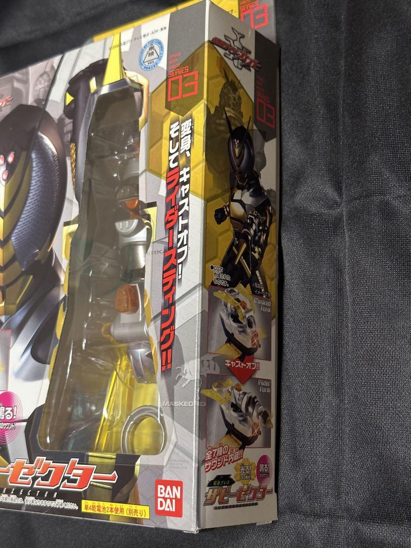 変身ブレスザビーゼクター　仮面ライダーカブト