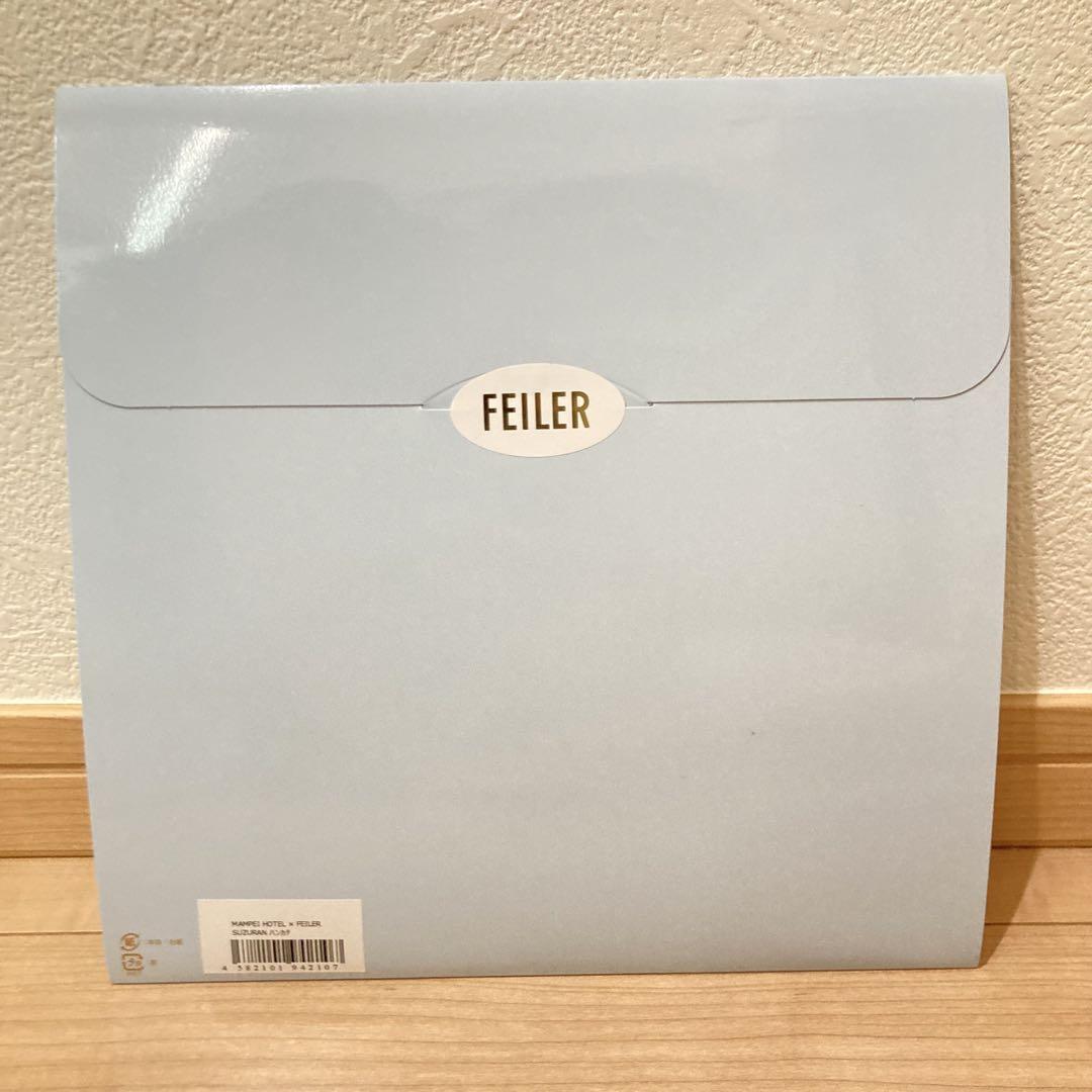 万平すずらんハンカチ 万平ホテル × FEILER フェイラー 新品未開封