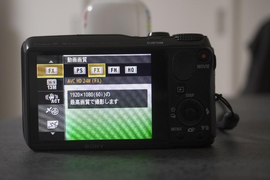 ☆ジャンク☆SONY Cyber-shot デジタルカメラ DSC-HX30V - メルカリ