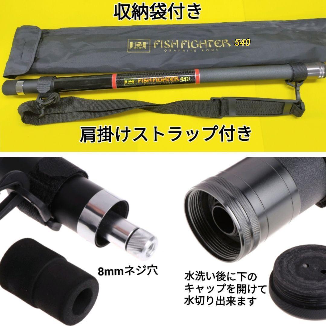 新品大人気 丈夫な編み込みロープネット フィッシング5.9mたも網 Jsgq6-m73011344194 新作NEW