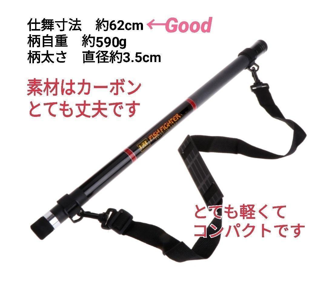 新品大人気 丈夫な編み込みロープネット フィッシング5.9mたも網 Jsgq6-m73011344194 新作NEW