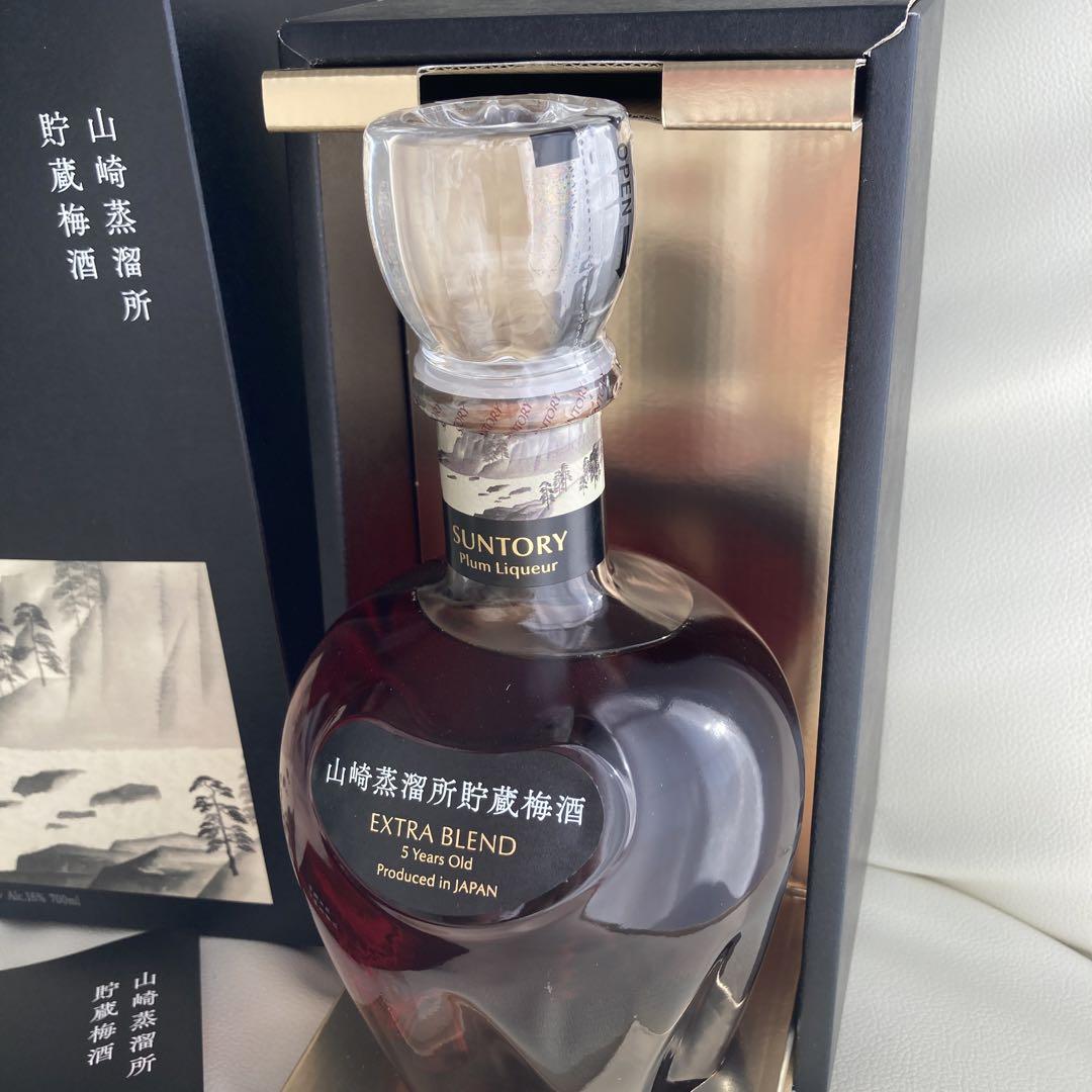 山崎蒸溜所貯蔵梅酒 EXTRA BLEND 5年熟成 　ウイスキーブレンド