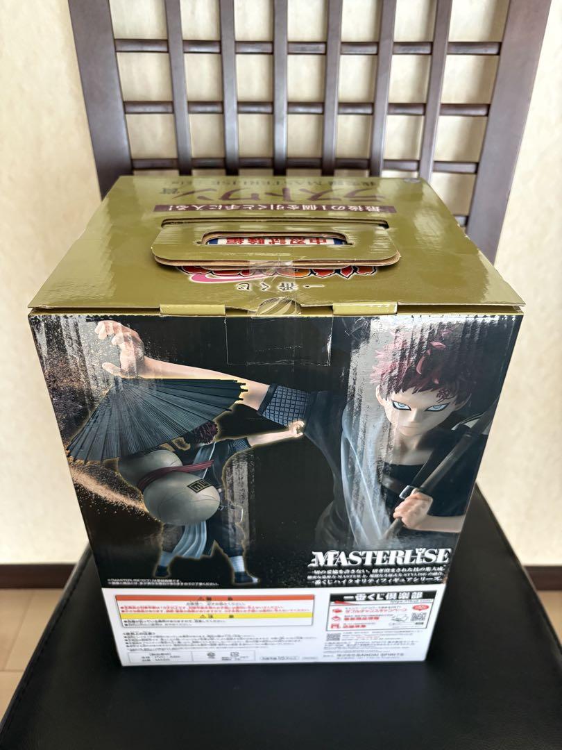 一番くじラストワン賞】MASTERLISE 我愛羅 - メルカリ