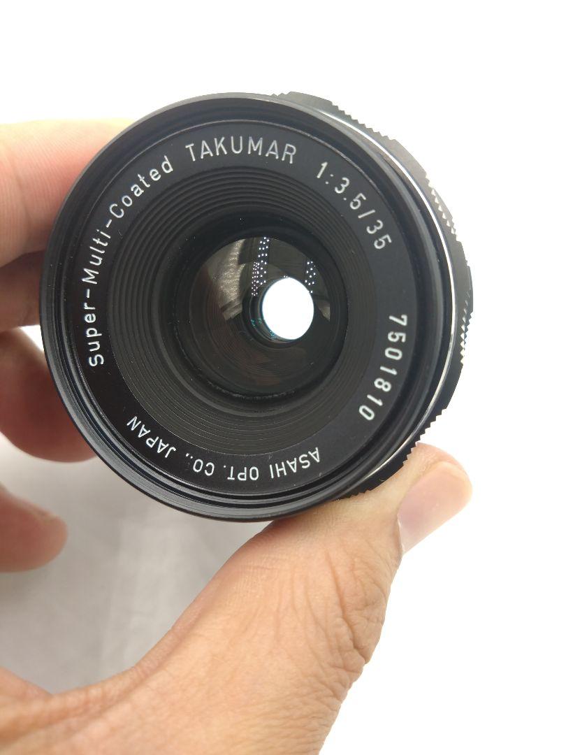 Super-Multi-Coated TAKUMAR 35mm f/3.5