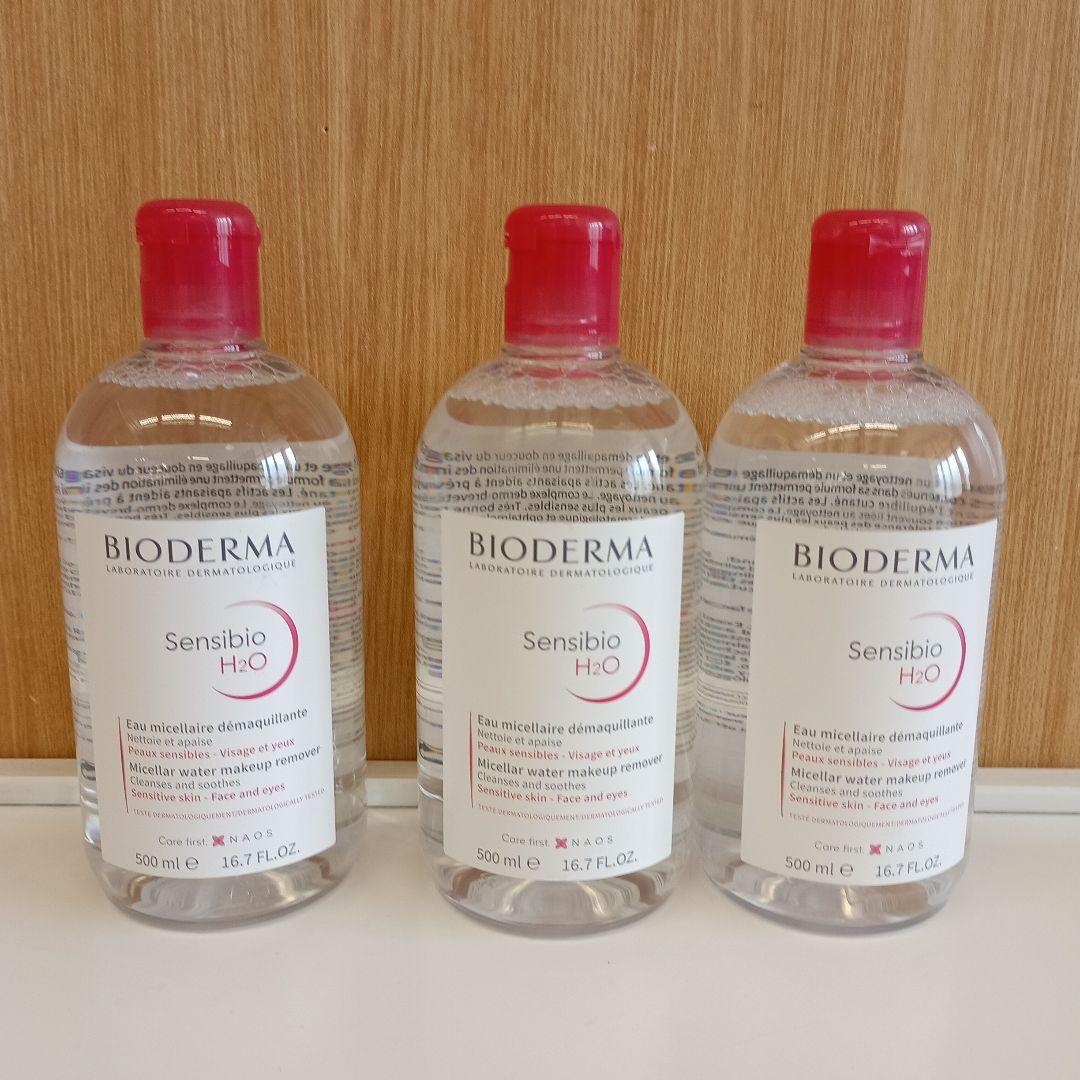 ビオデルマ サンシビオ エイチツーオーD 洗顔 3本セット