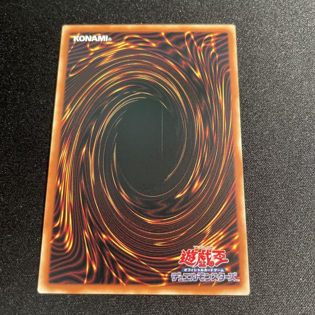 遊戯王 ミラクル・フュージョン アジア版 25thシークレット