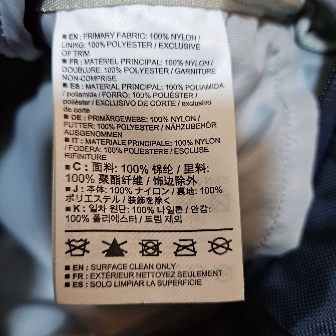 【ARC'TERYX】 MAKA2 Waistpack　ネイビー