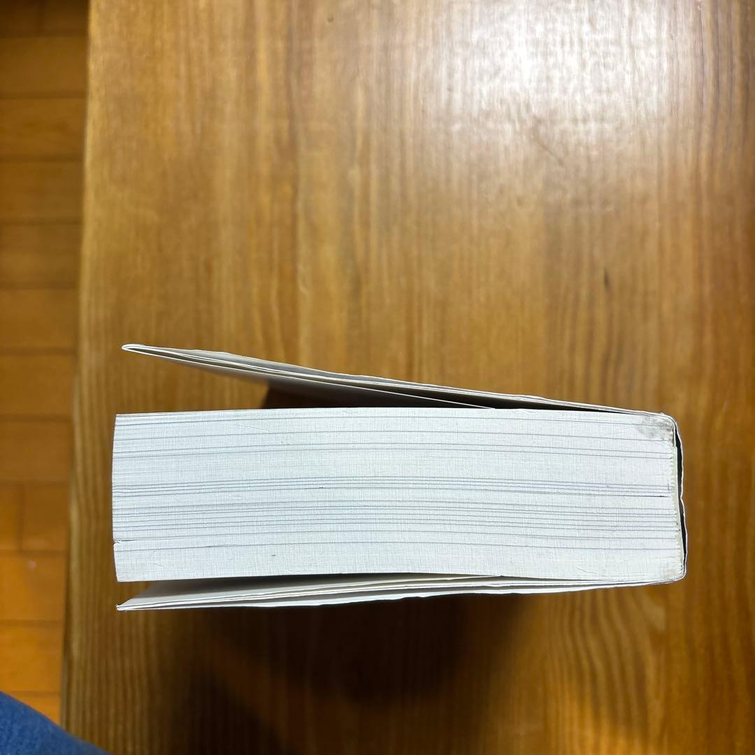 ハッカーの学校 鍵開けの教科書 ハッカーの学校 鍵開けの教科書