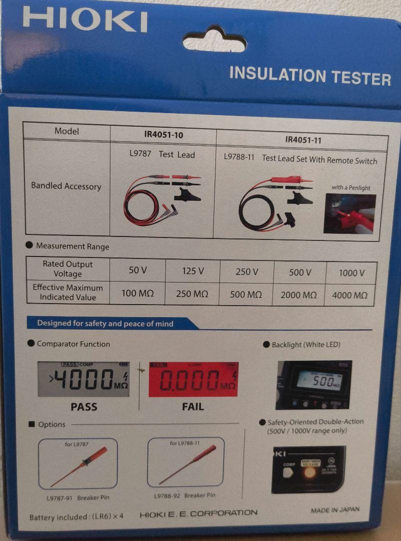 HIOKI IR4051-10 絶縁テスター