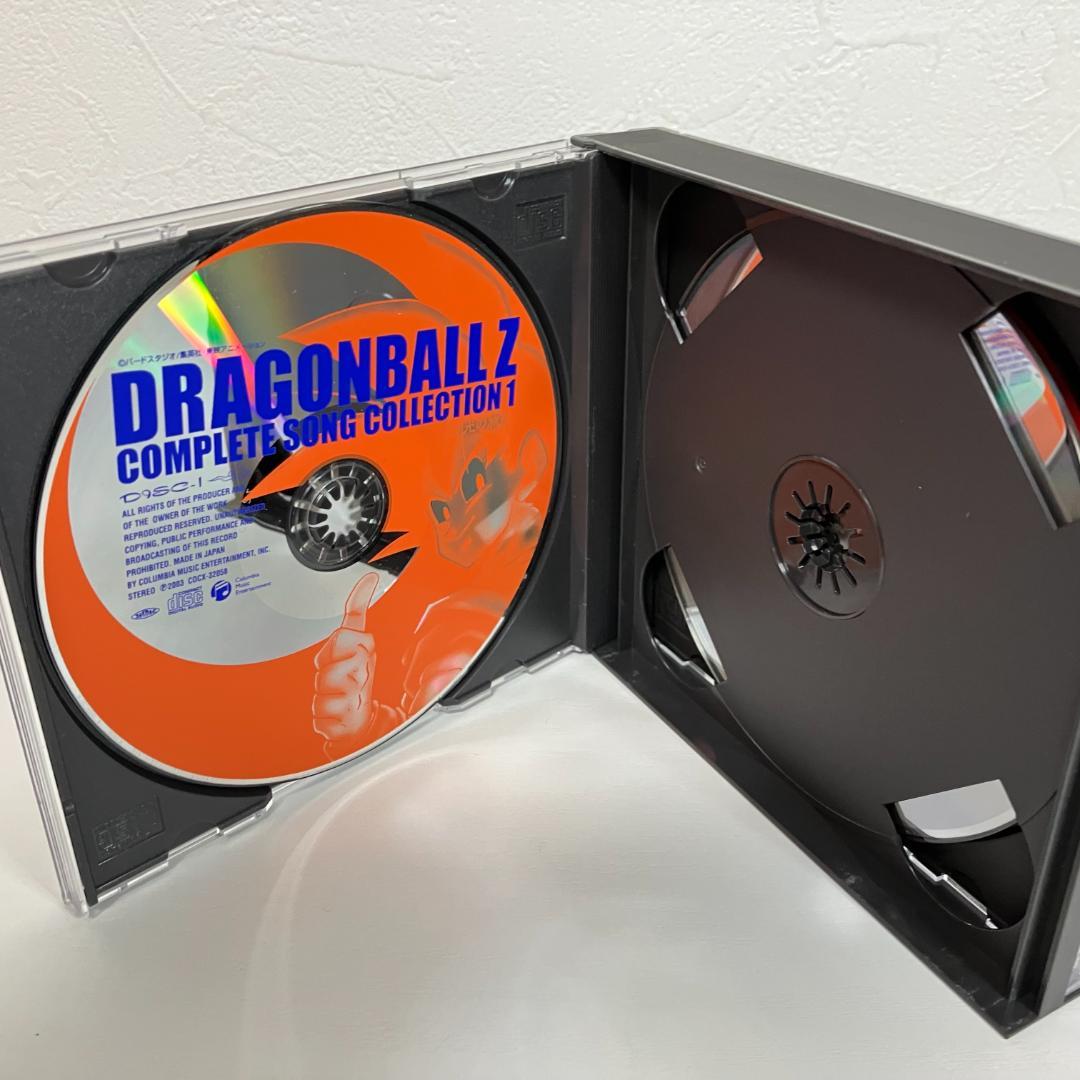 CD ドラゴンボールZ コンプリート・ソングコレクションI ～光の