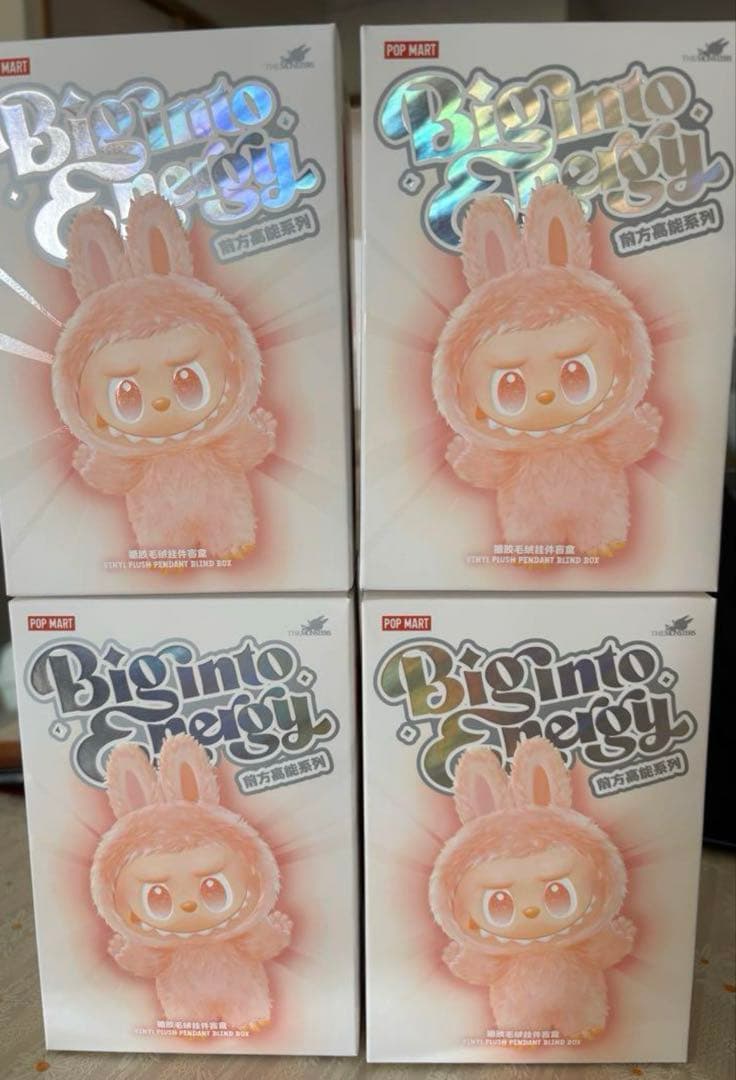 【正規品】 LABUBU Big into Energy 4ピースセット