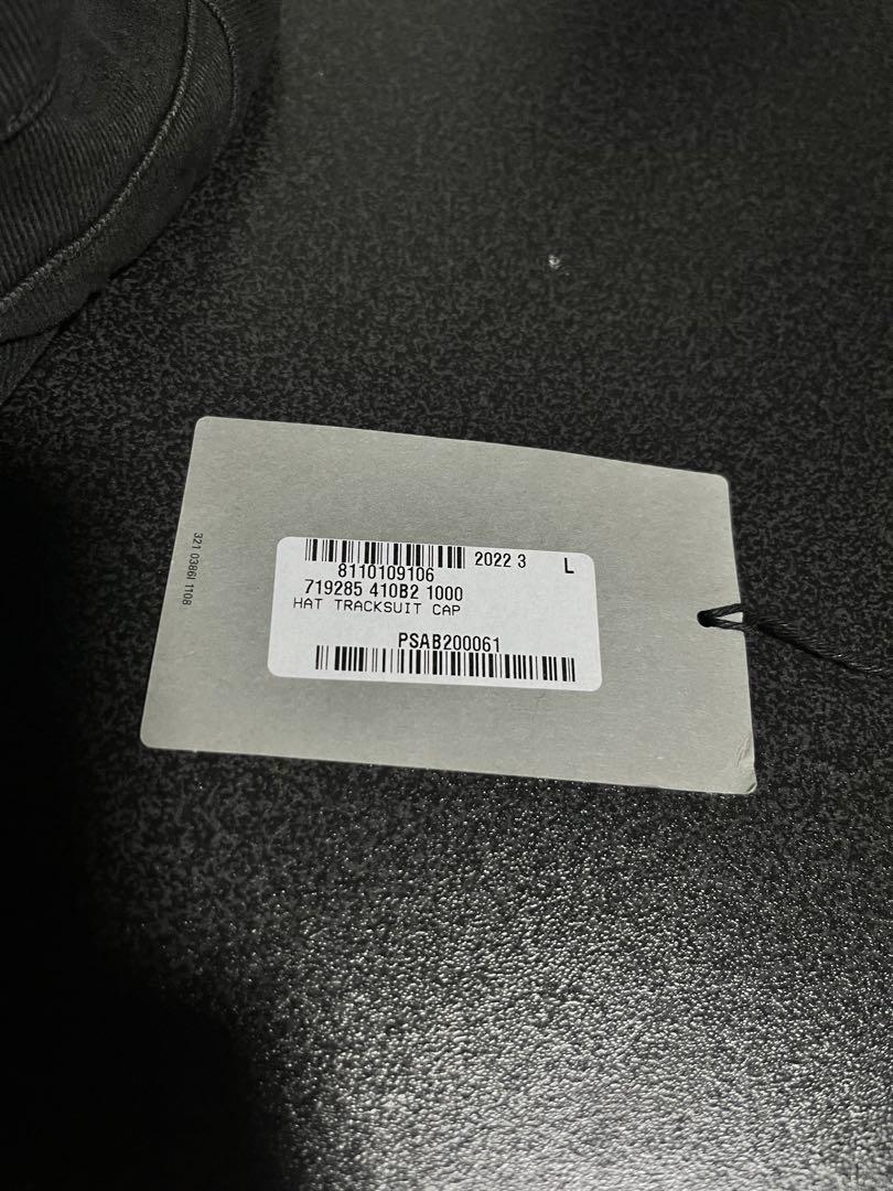 BALENCIAGA  バレンシアガ　黒 キャップ Lサイズ 最終値下げ