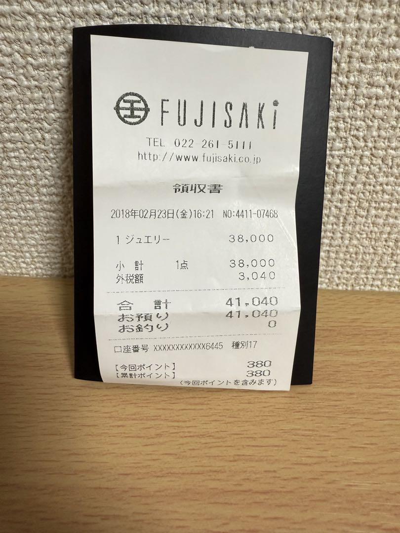 GUCCI インフィニティ ノット ワイド リング