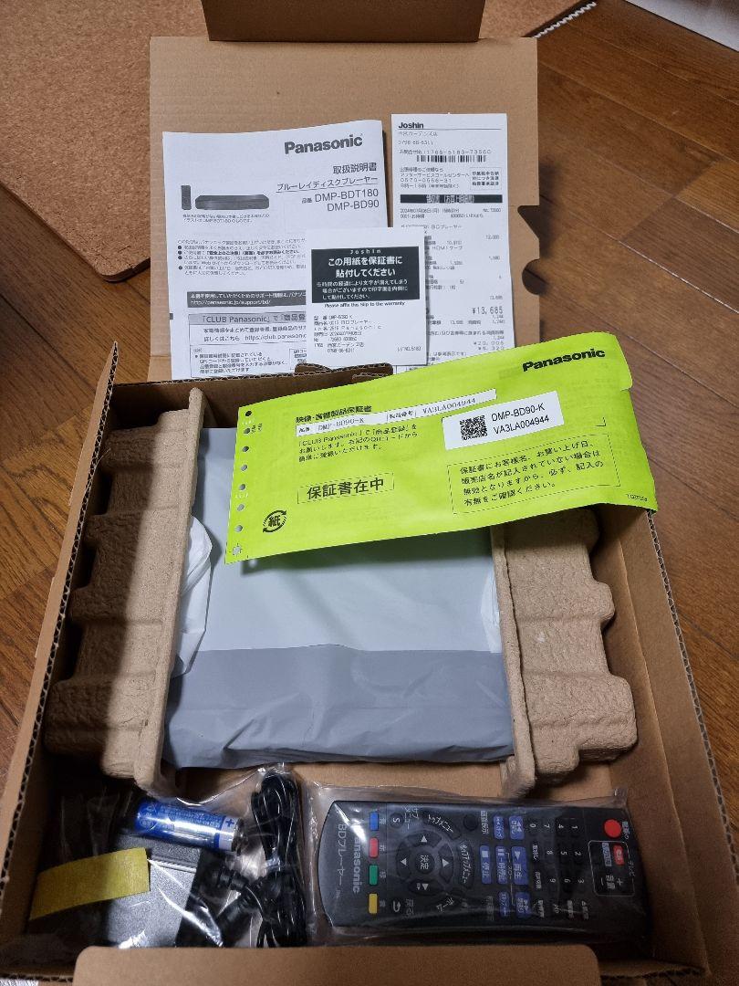panasonic ブルーレイディスクプレーヤー DMP-BD90-K