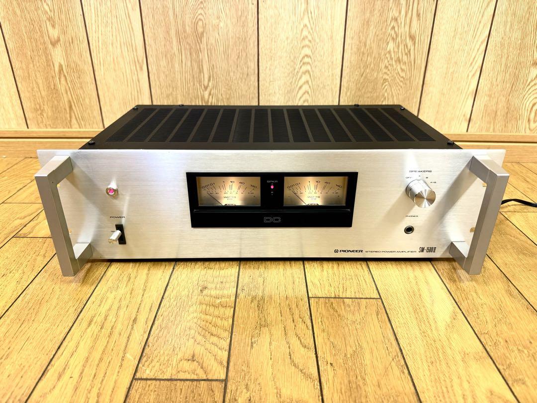 ②PIONEER パイオニア SM-1500Ⅱ ステレオパワーアンプ