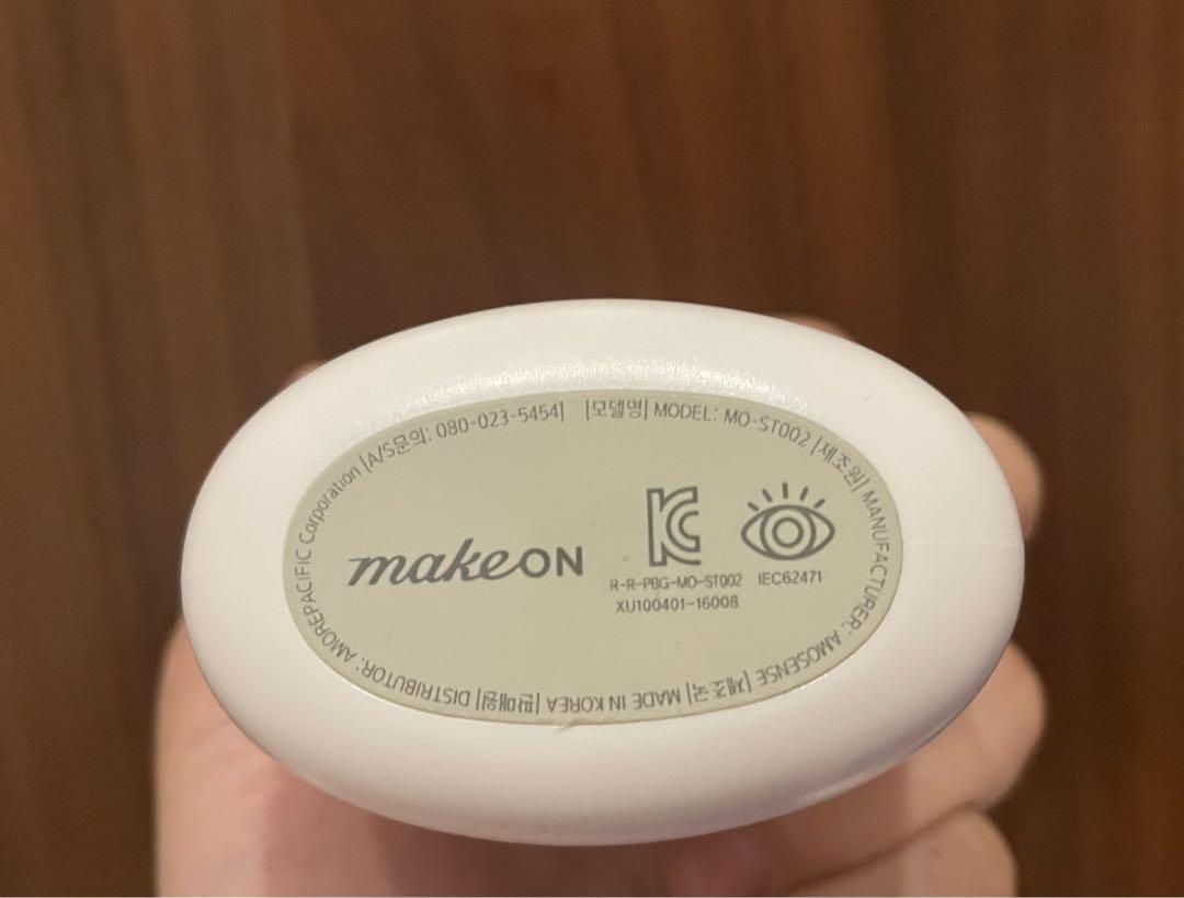 MAKEON メイクオンスキンセラピーⅡ