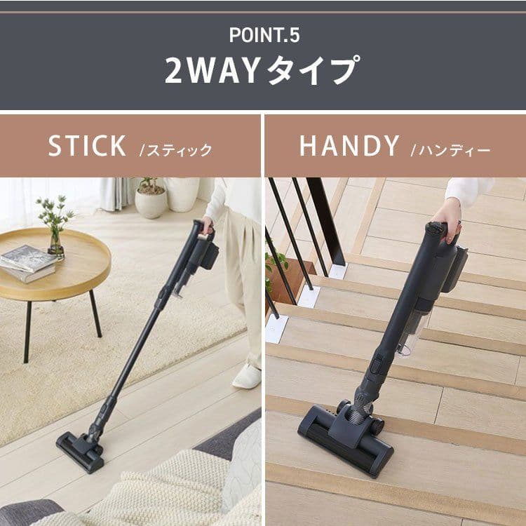 限定数のみ 新品 未使用 アイリスオーヤマ コードレス サイクロン 掃除