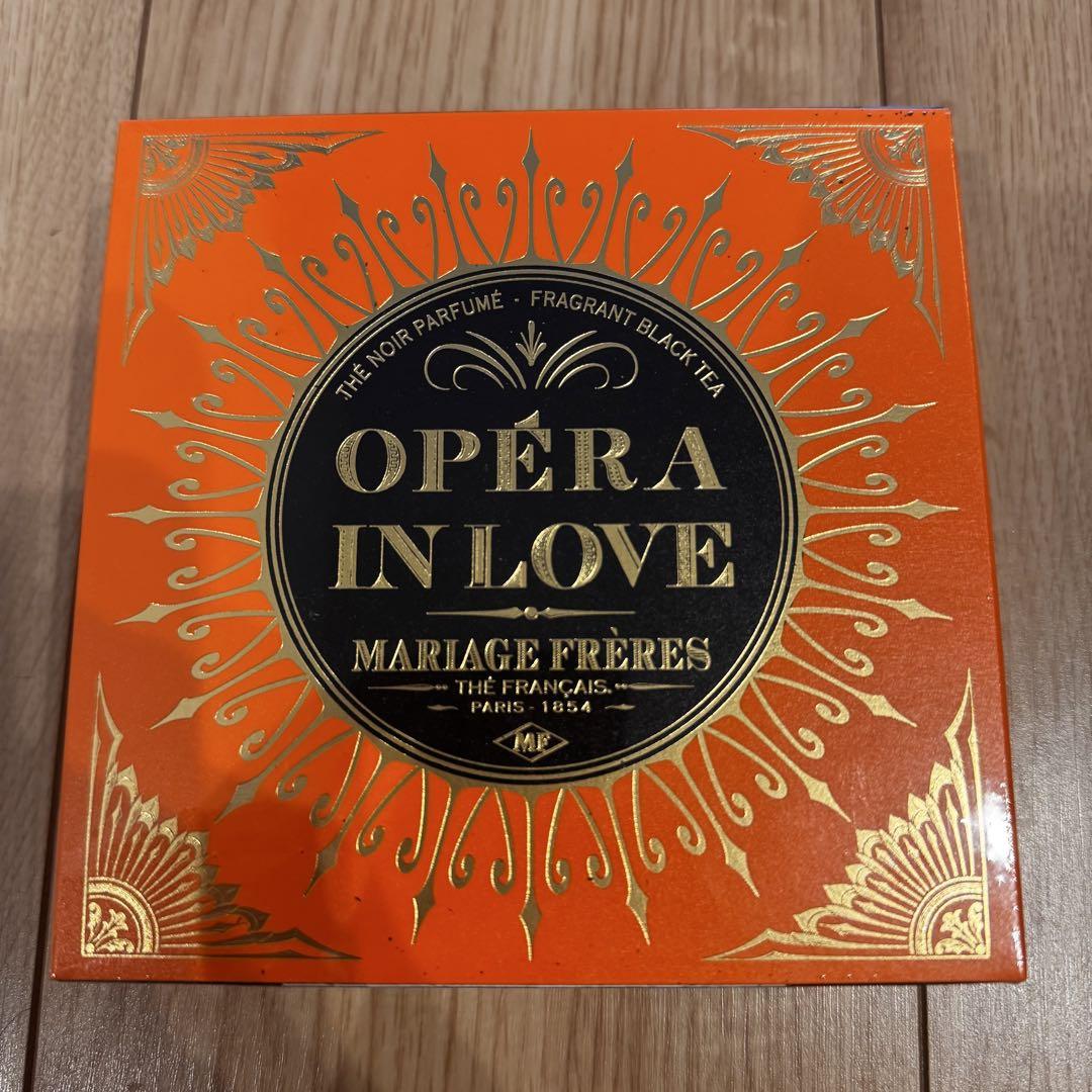 完売商品マリアージュフレール　オペラインラブ　OPERA IN LOVE