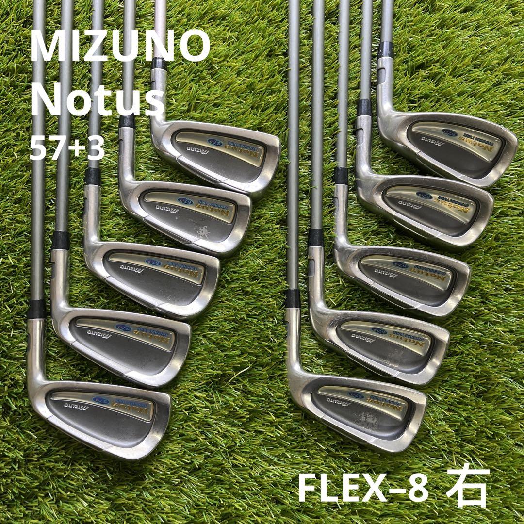 ミズノ　Notus 57+3 アイアン　FLEX-8 右