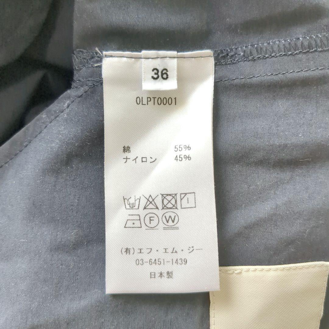 美品 loin ロアン 井川遥 プロデュース カーゴパンツ パラシュートパンツ 最安 美品 カーゴパンツ プロデュース 井川遥 ロアン loin