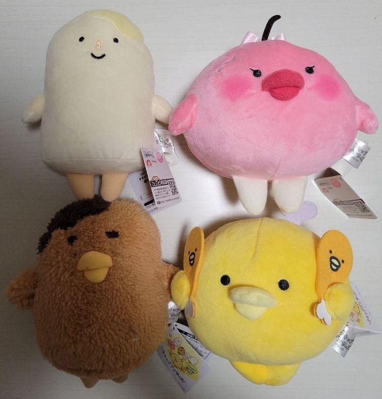純正正規 チキップダンサーズ ぬいぐるみ 純正買取|おもちゃ・ホビー・グッズ,おもちゃ - dcwaindefla.dz 純正正規 チキップダンサーズ ぬいぐるみ 純正買取|おもちゃ・ホビー・グッズ,おもちゃ - dcwaindefla.dz