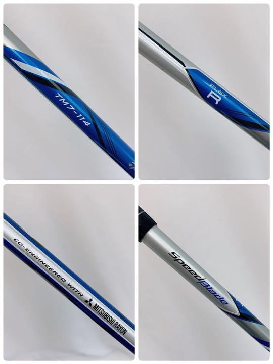 豊富な通販 豪華8本セット Taylor Made SPEED BLADE アイアンセット xztwa-m73017410105 最新品好評
