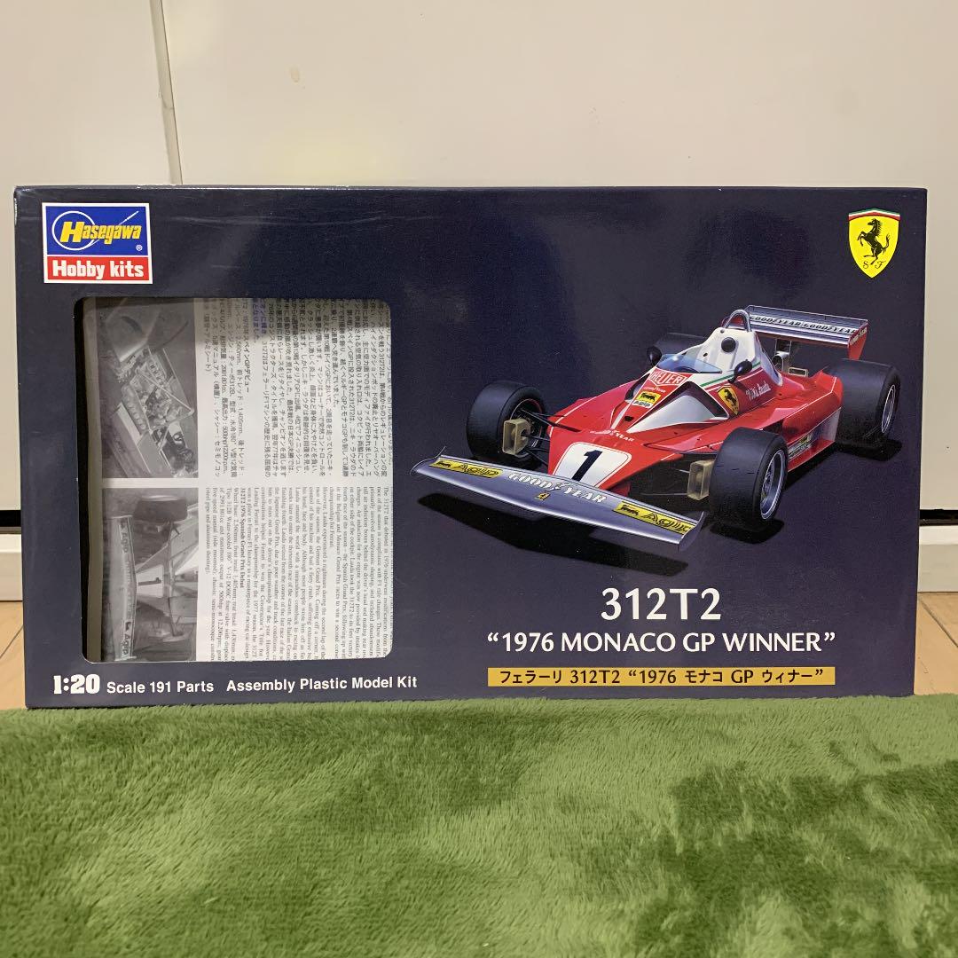 プラモデル フェラーリ 342T2 1976モナコGP