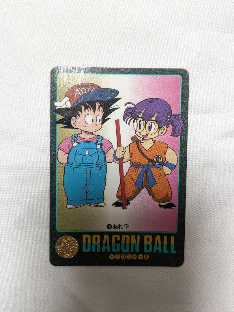 ドラゴンボール カードダス ビジュアルアドベンチャー 8枚まとめ