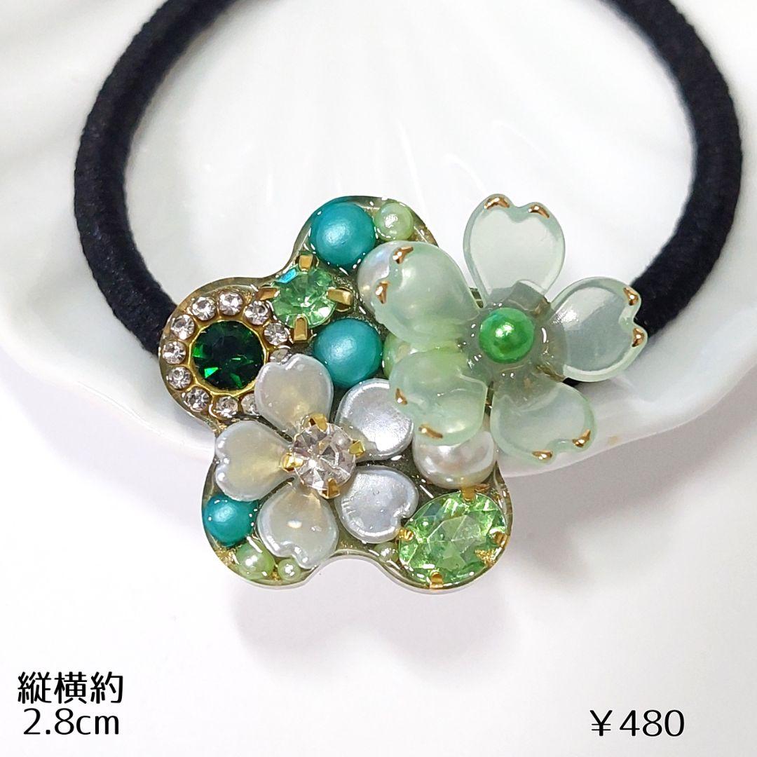 アリエル様専用