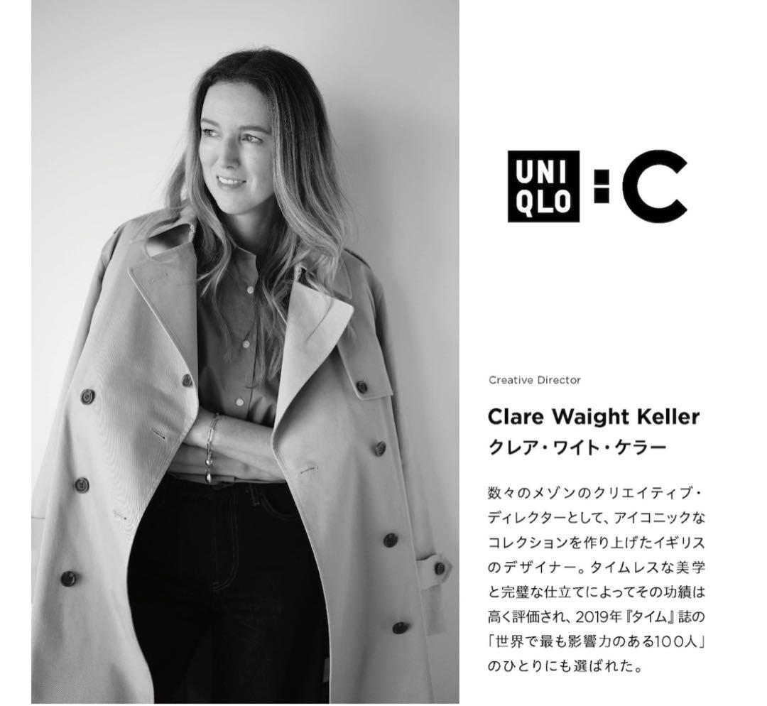 未使用　ユニクロC ナイロンフーデッドネックウォーマーUNIQLOユニクロシー 新品未使用 希少 ユニクロ UNIQLO C ナイロンフーデッドネック