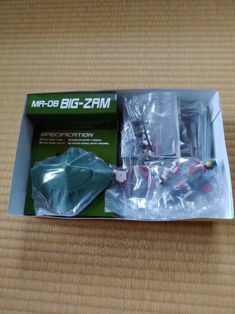 ガンダムコレクション　ビグ・ザム　MA-08　1/400